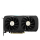 Zotac GeForce RTX 4070 SUPER Twin Edge OC 12GB GDDR6X - 1209710 - zdjęcie 3